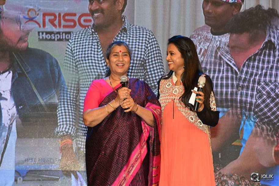 Chuttalabbayi-Movie-Audio-Launch